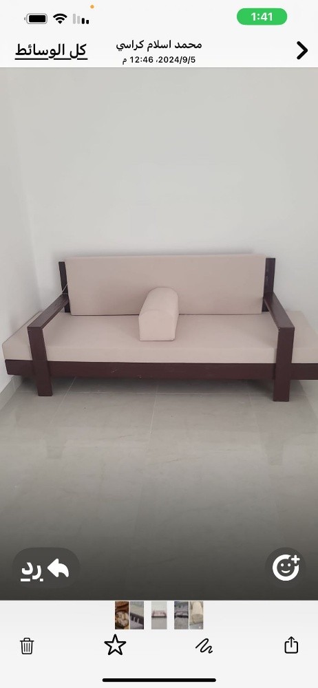 Doha curtains & Interior - 15