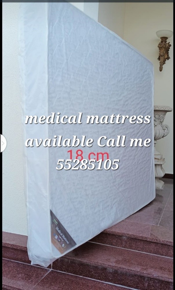 al dafna furniture 5528 5105 - 13