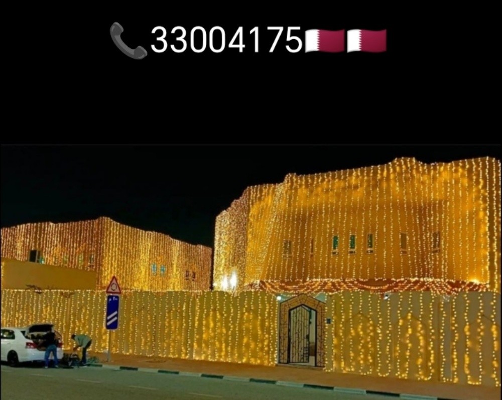 Wedding lighting decoration Qatar - 14