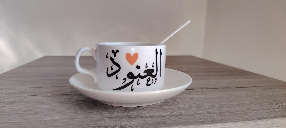 هدايا مطبوعه - 6