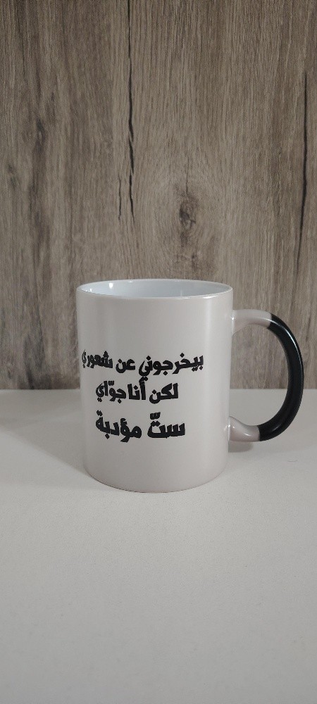 هدايا مطبوعه - 4
