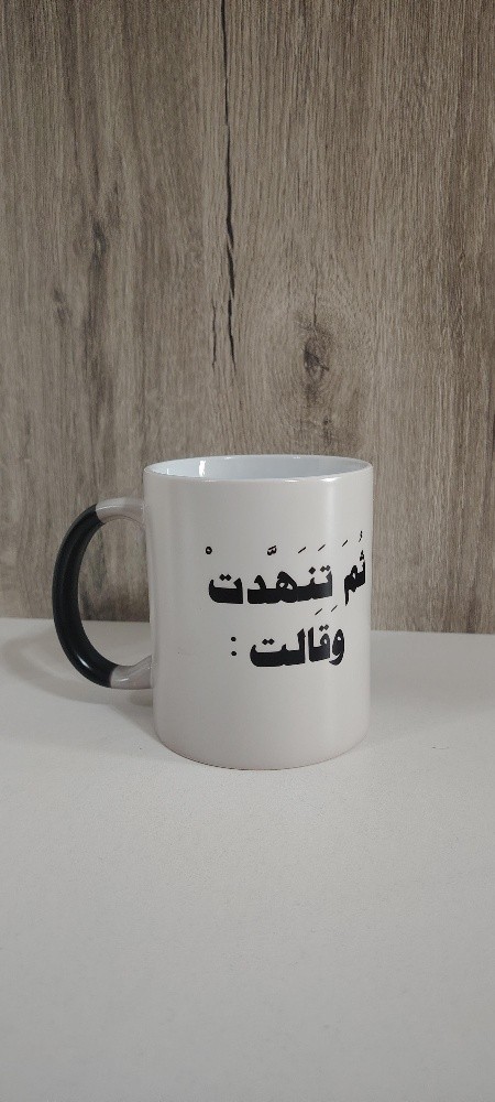 هدايا مطبوعه - 3