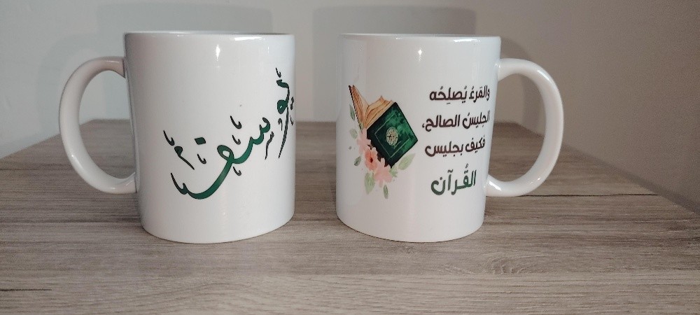 هدايا مطبوعه - 8