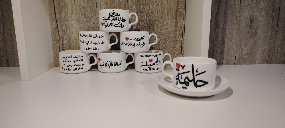 هدايا مطبوعه - 5