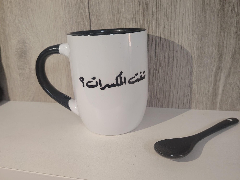 هدايا مطبوعه - 2