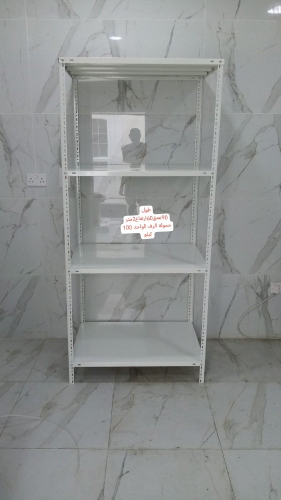 furniture suq 5528 5105 - 3