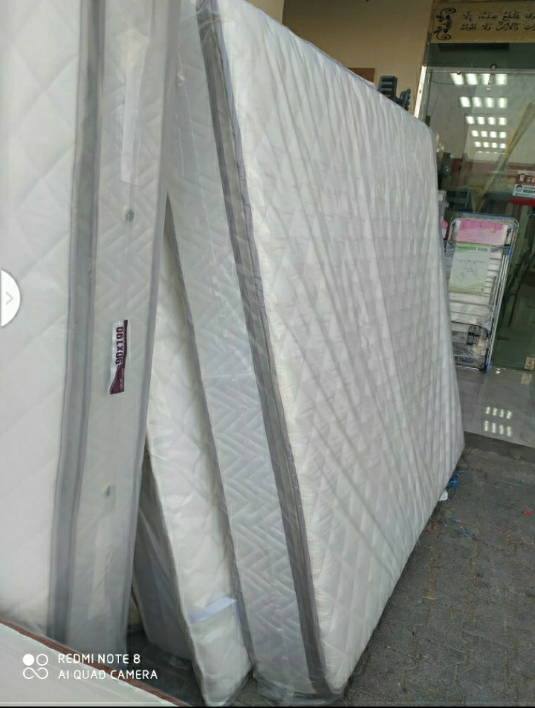al dafna furniture 5528 5105 - 9
