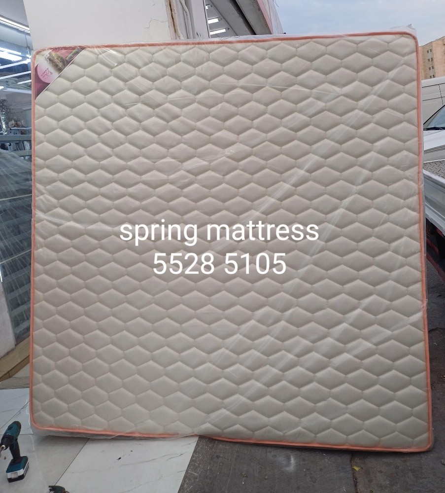 al dafna furniture 5528 5105 - 11