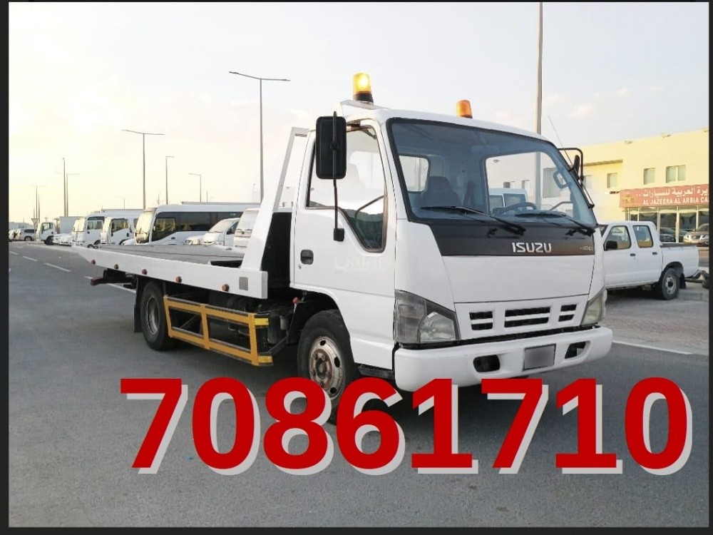 Breakdown Recovery - 1