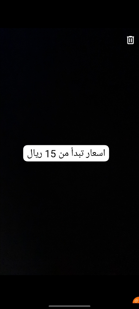 تصليح يد و أجهزة بلايستيشن - 2
