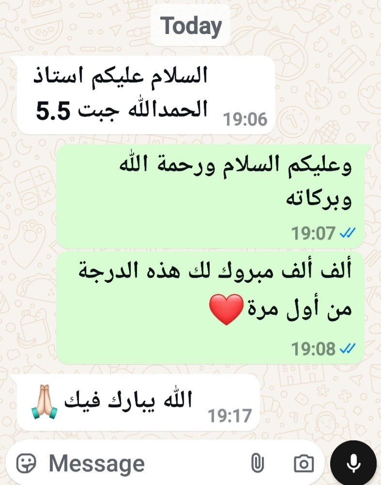 English Teacher & IELTS - 20