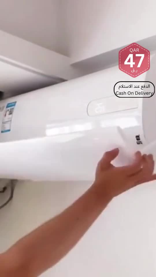AC Deflector | Adjustable - 6
