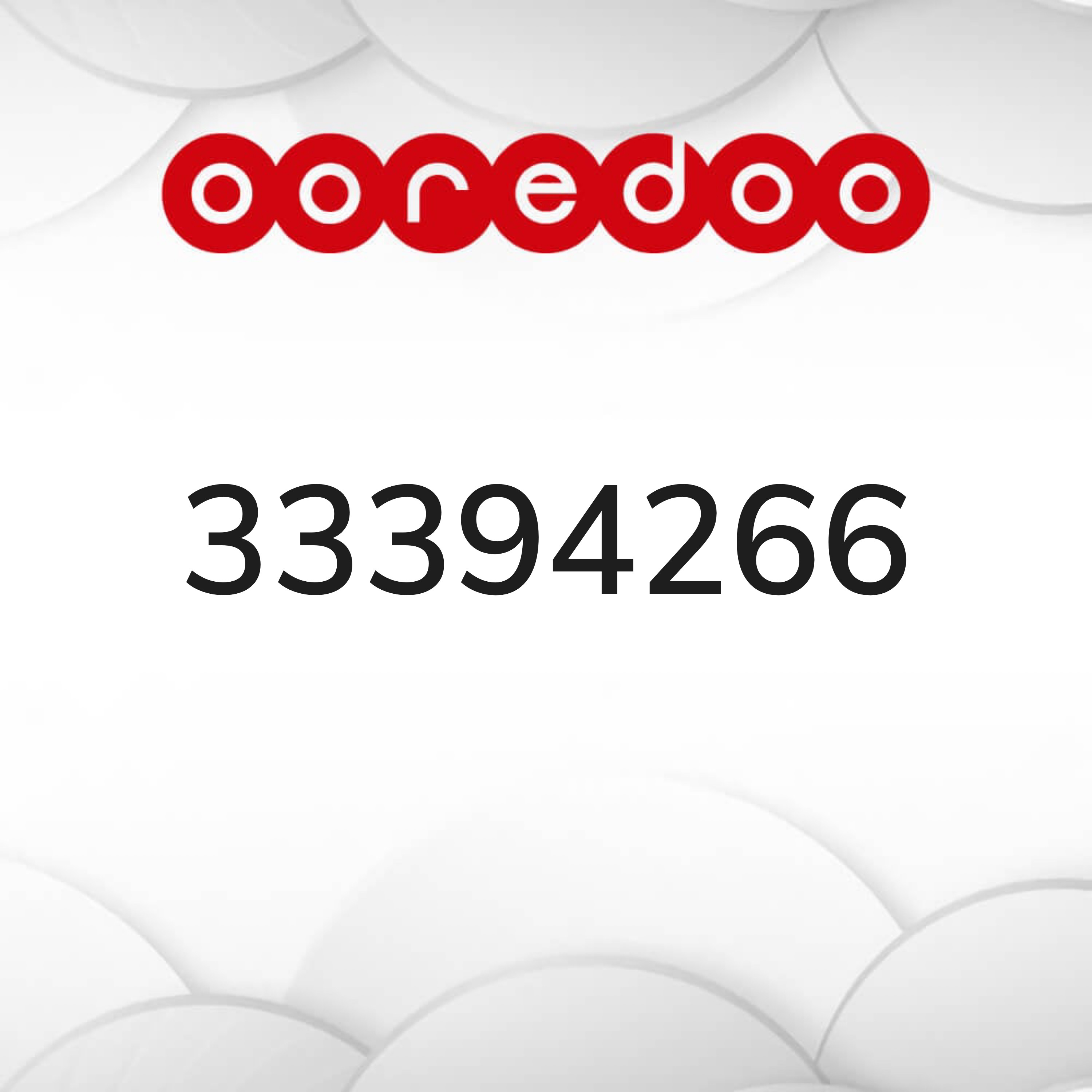 5 digit number with phone number - 2