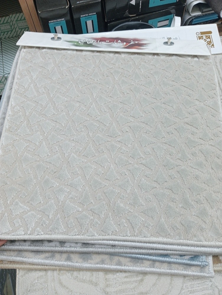 Turkey carpet sale with fixing - 3