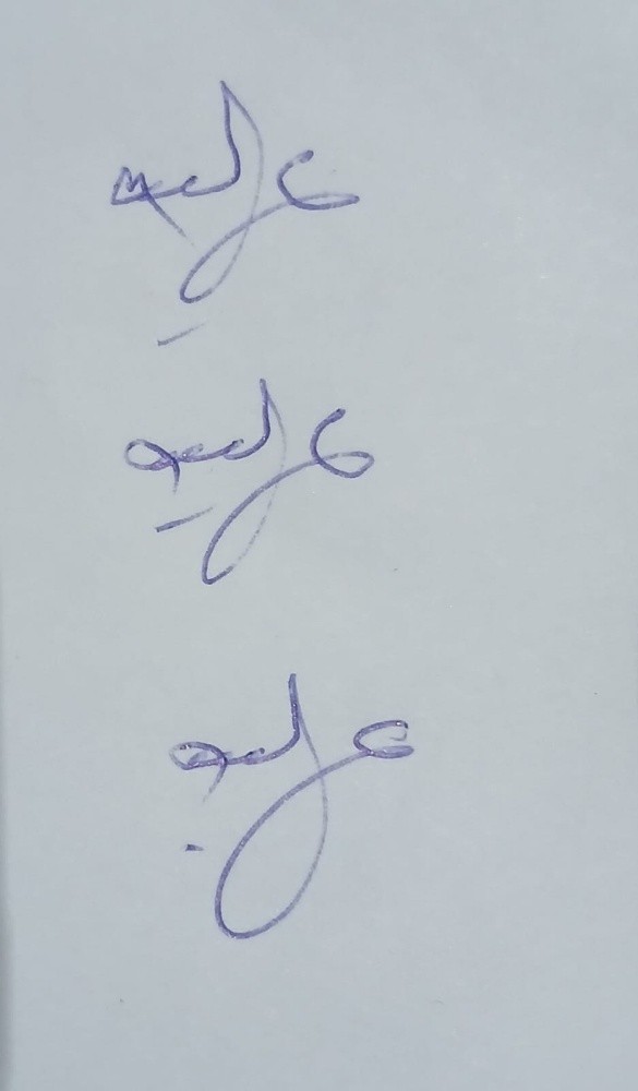 الباحثين  عن عمل - 1