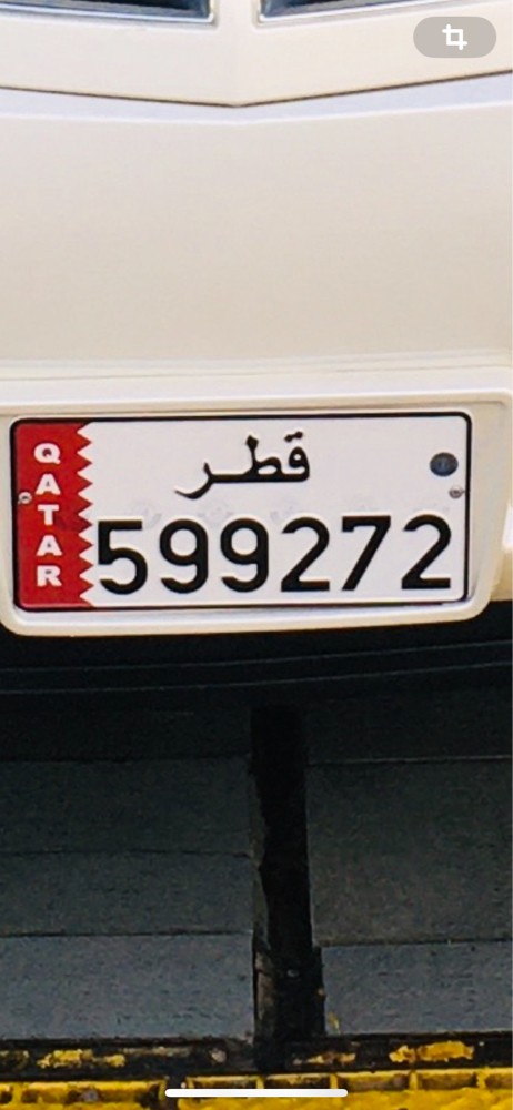 8000ريال - 1