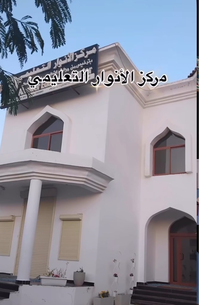 تاسيس حاسب الي و البرمجة - 1