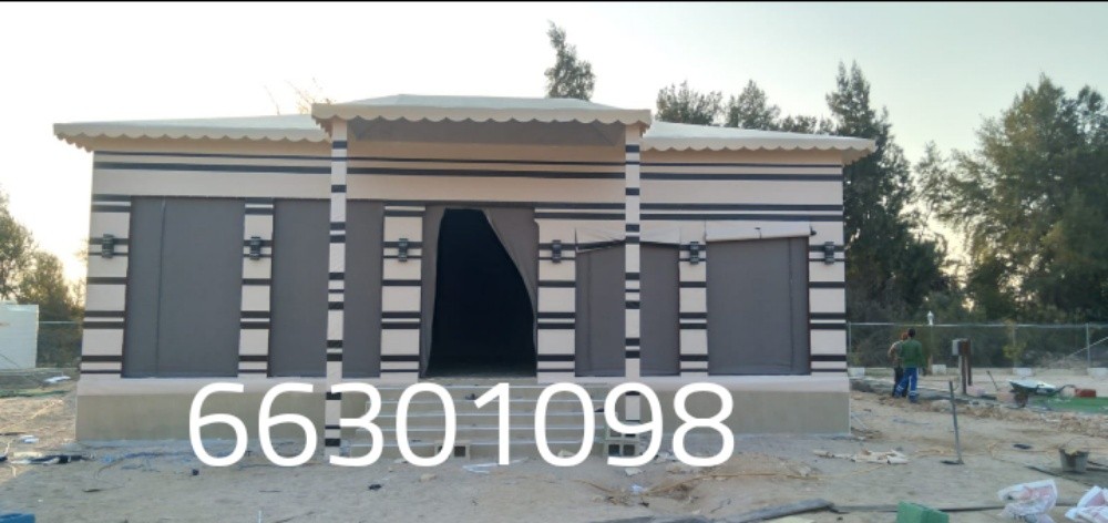 صدام - 7