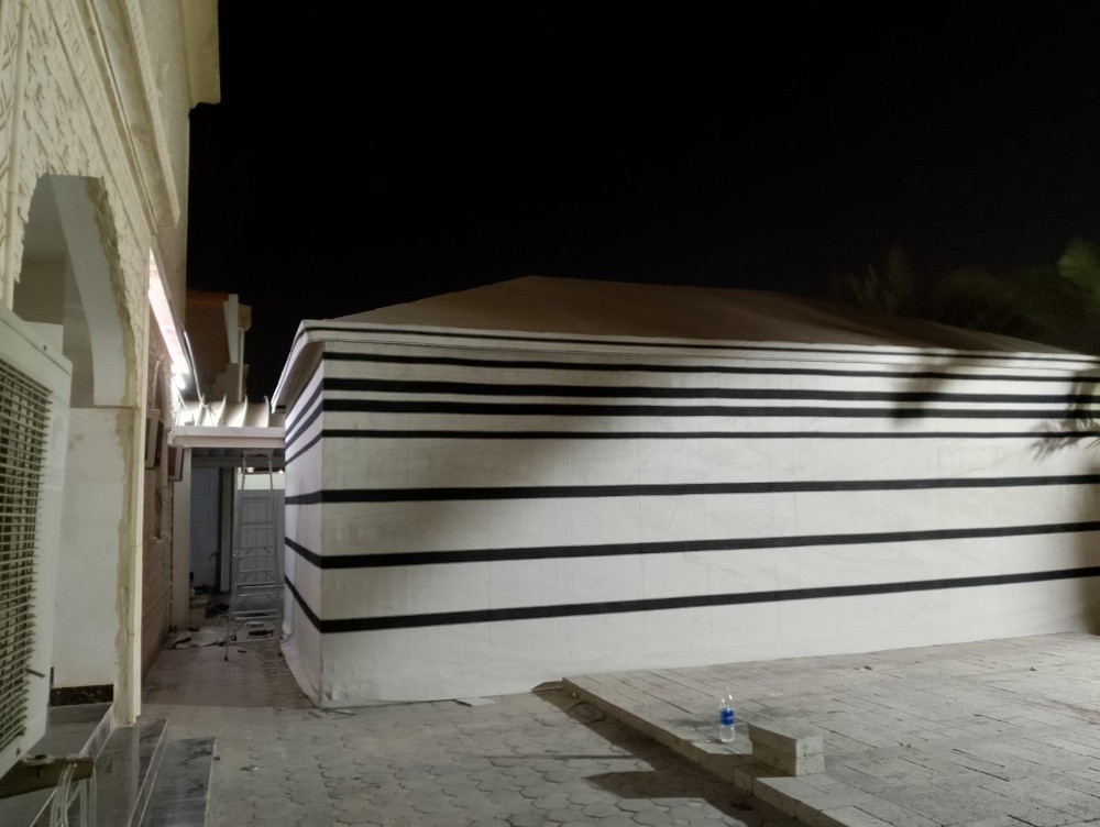 صدام - 11