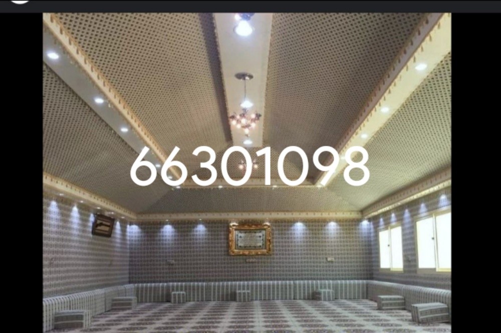 صدام - 5