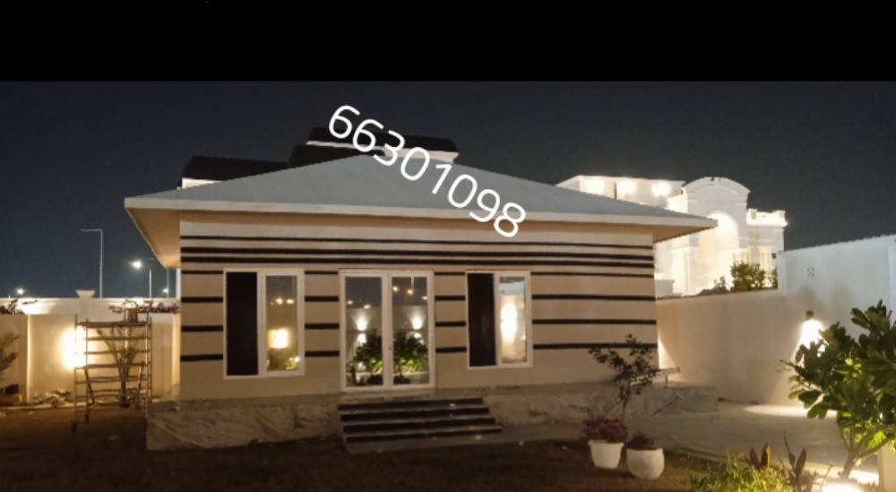 صدام - 6