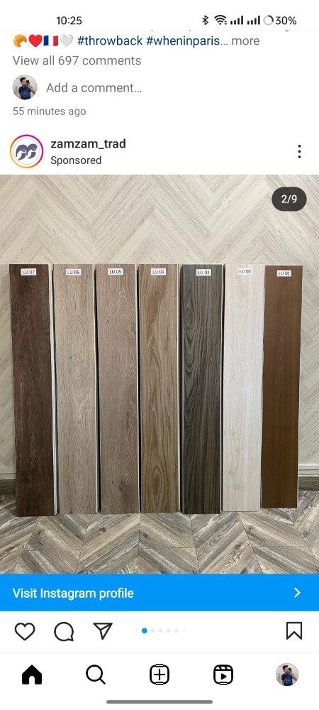 Fancy Curtain & Wooden floor - 5