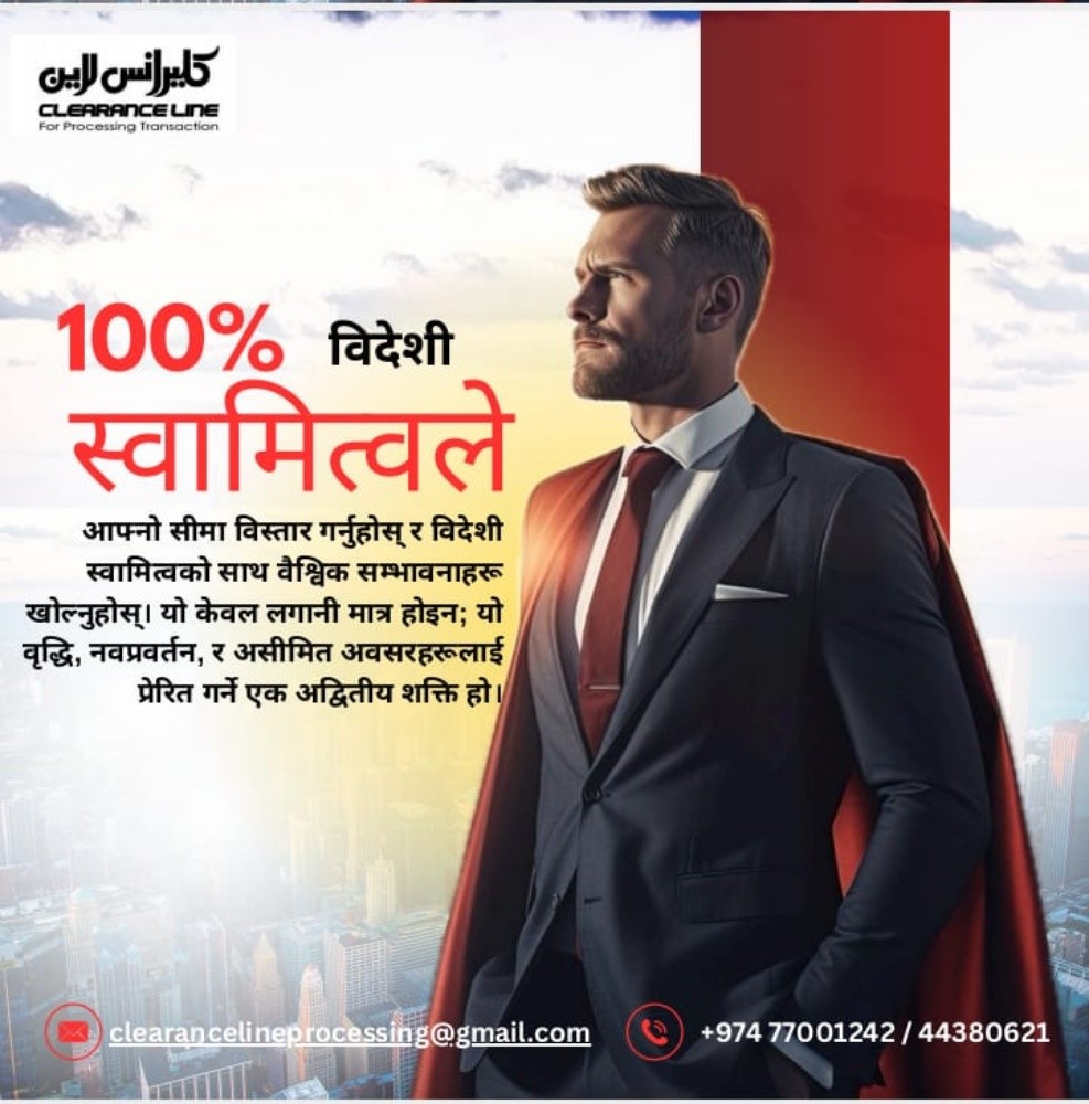 100% Foreign Ownership company - 11
