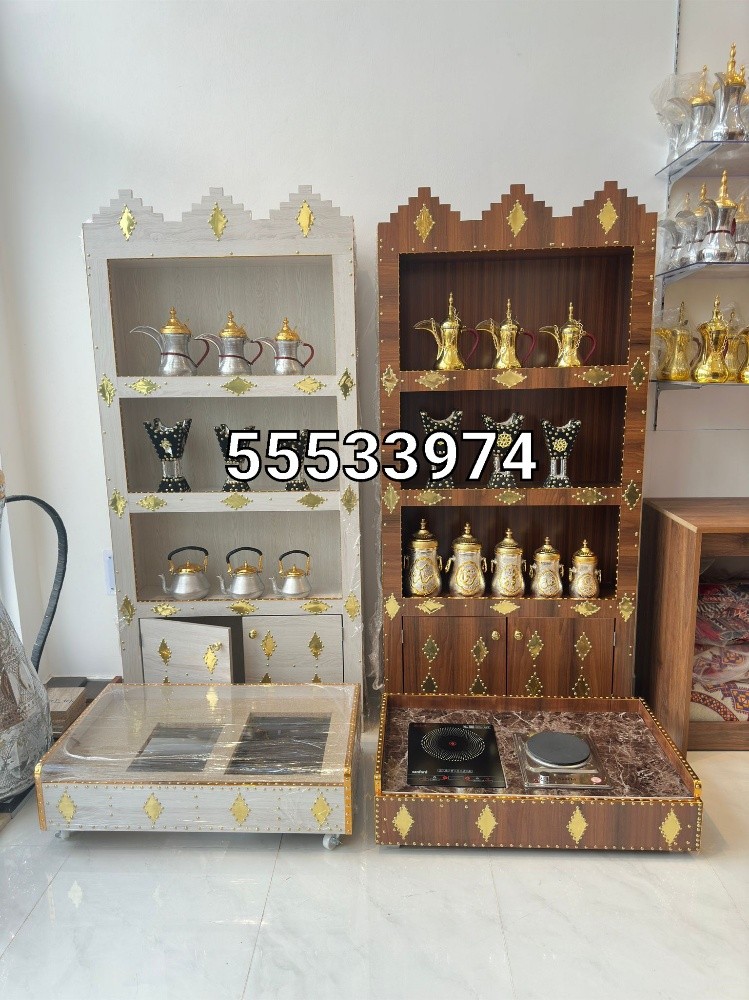 كبت دلال - 1