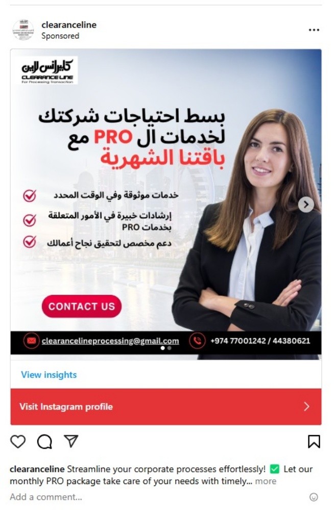 100%  Business Ownership -company - 11