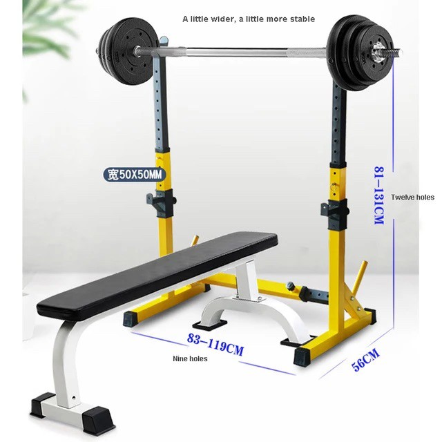 Squat Rack - 2