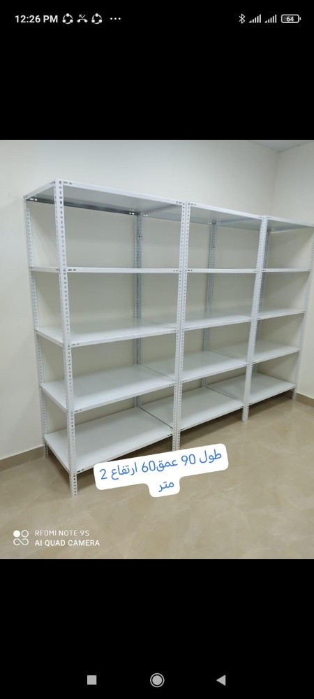 stories shelves & rack - 2
