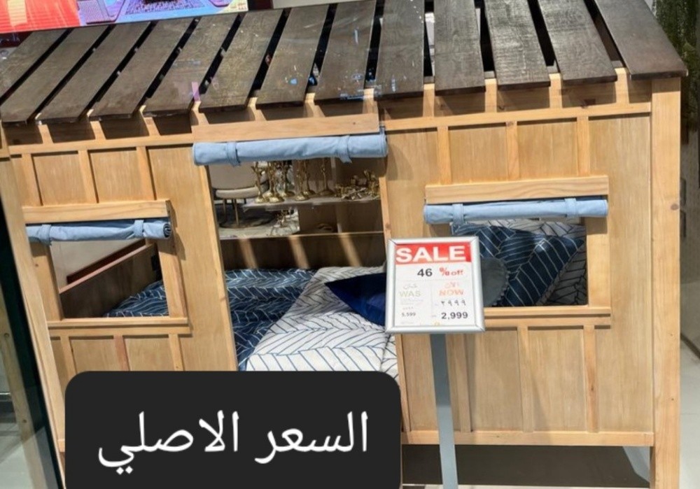سرير عباره كوخ حسب الصوره - 4