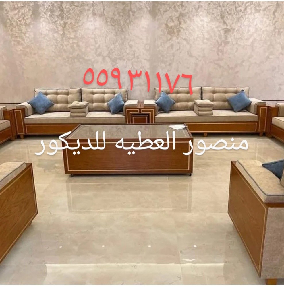 تفصيل وتنجيد مفروشات - 8