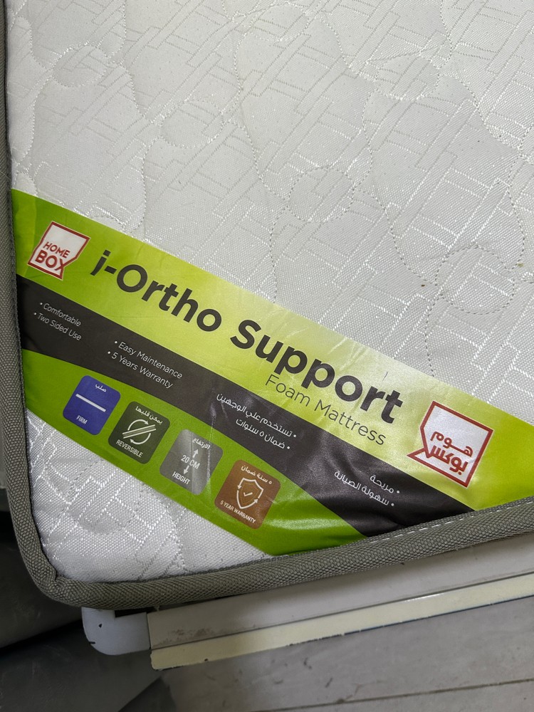 Bed mattress with free bed - 1