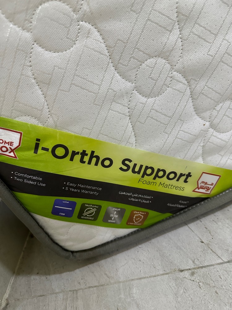 Bed mattress with free bed - 7