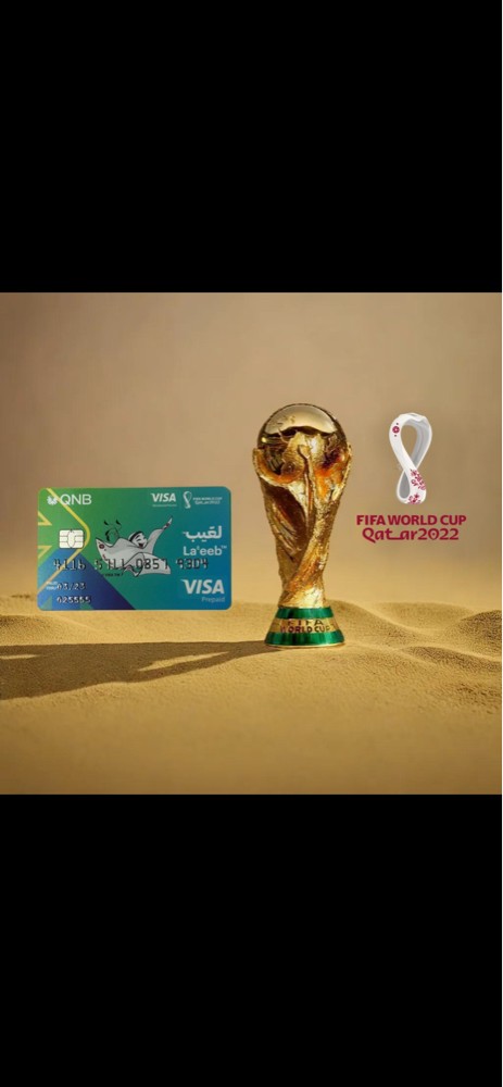 Ltd. Edition World Cup Collection - 2