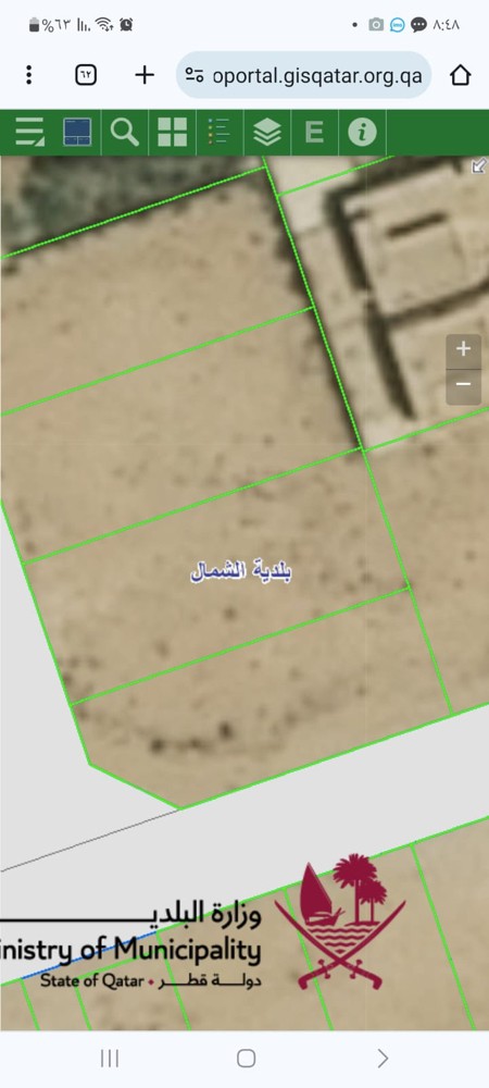 للبيع ارض ابو ظلوف 660 م  - 5