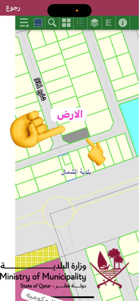 للبيع ارض ابو ظلوف 660 م  - 6
