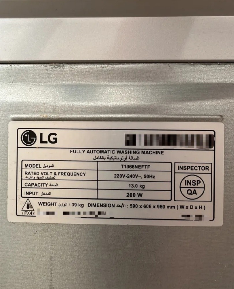 FULLY AUTOMATIC WASHING MACHINE - 2
