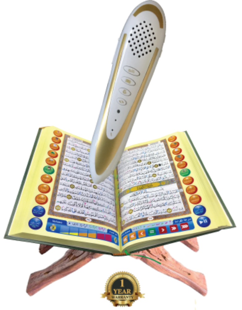 قلم قراءة القران الكريم الذكي الر - 3
