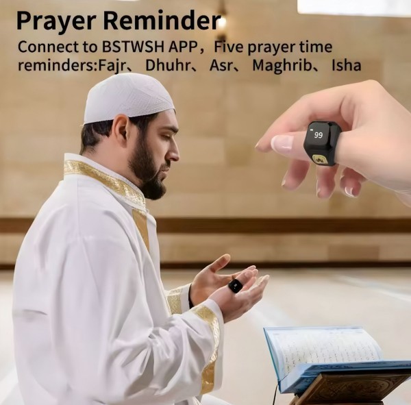 Smart Tasbeeh Ring - 4