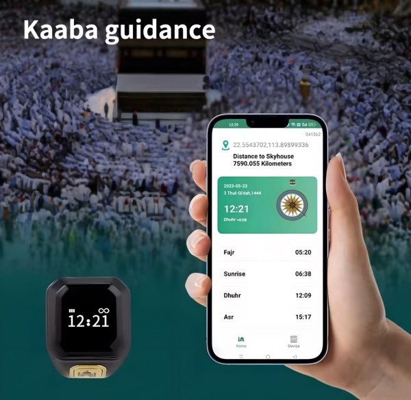 Smart Tasbeeh Ring - 3