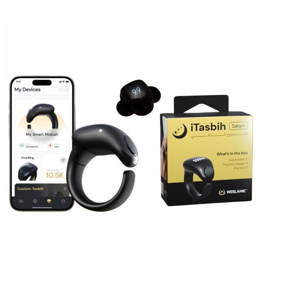 Smart Tasbeeh Ring - 1