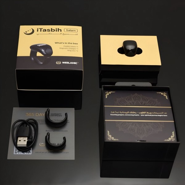 Smart Tasbeeh Ring - 3