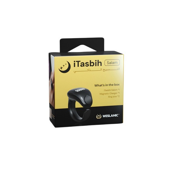 Smart Tasbeeh Ring - 5