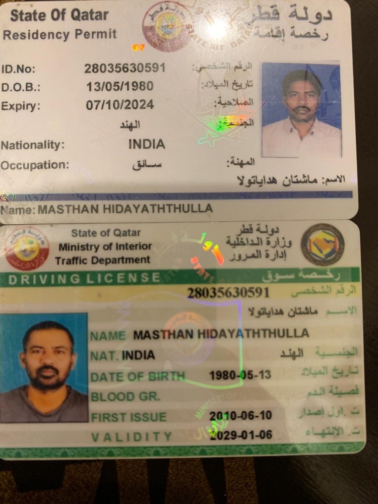 سواق طباخ مقهوي - 1