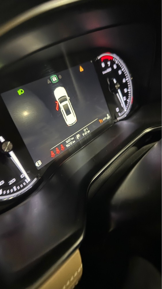 للبيع ام جي ار 80 - 4