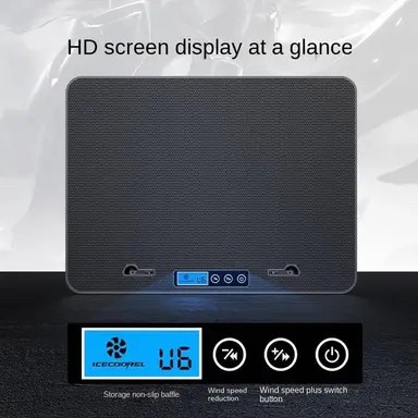 Cooling Pad with SCREEN DISPLAY - 2