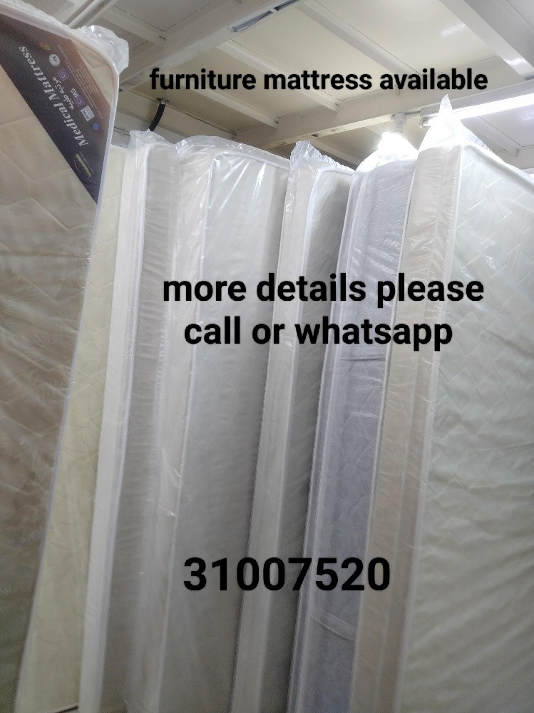 furniture mattress  31007520 - 5