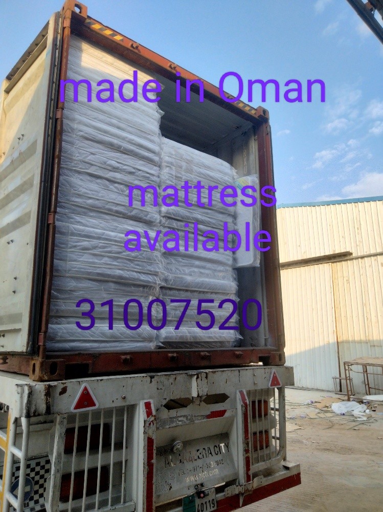 furniture mattress  31007520 - 10